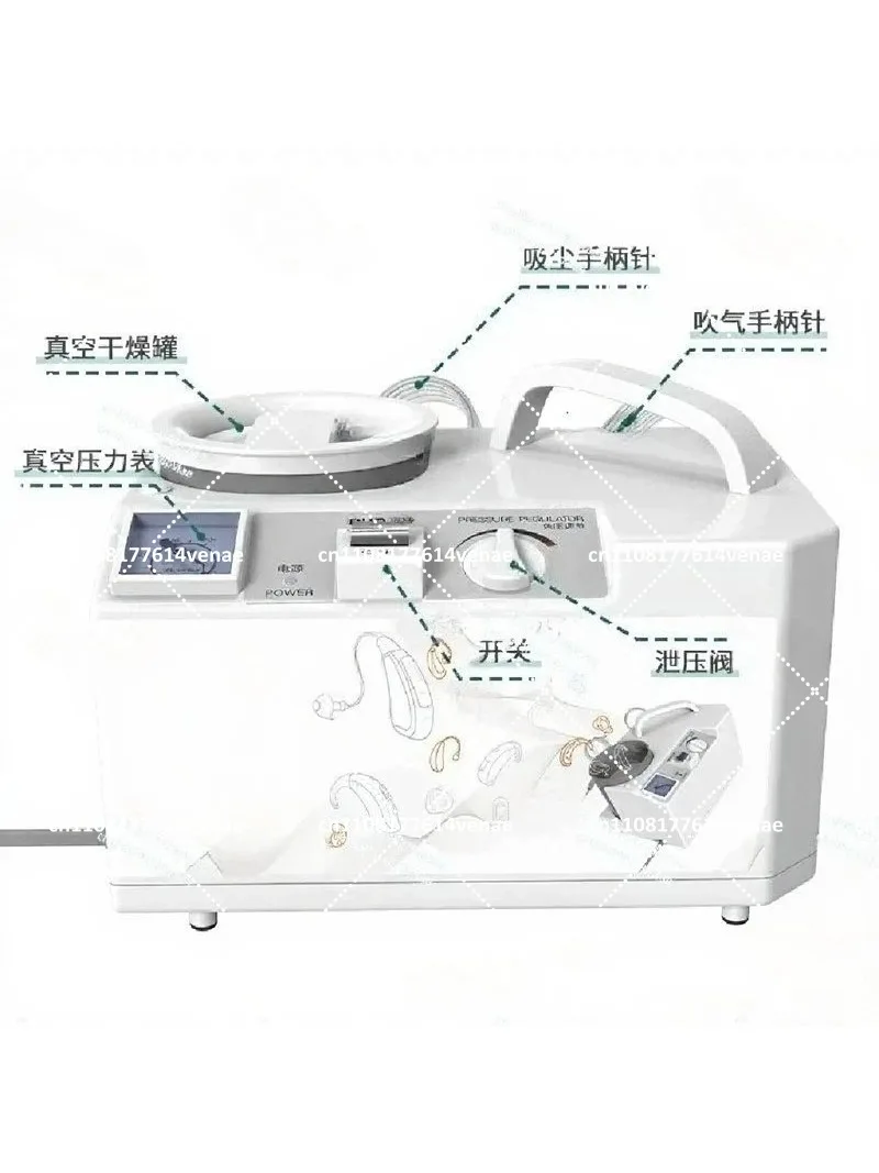 Hearing Aid Maintenance Instrument Timed Vacuum Dehumidification Drying Device for Cochlear Implants