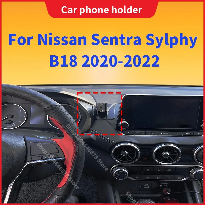 suporte-do-telefone-do-carro-para-nissan-sentra-sylphy-b18z-2020-2023-especial-suporte-fixo-base-de-carregamento-sem-fio-acessorios-interiores