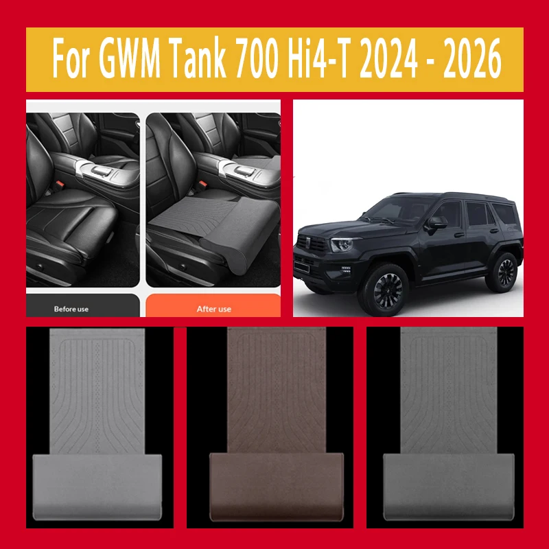 

Для GWM Tank 700 Hi4-T 2024-2026 удлинительный коврик для поддержки ног автомобильного сиденья, опорный коврик, удлинитель для ног сиденья