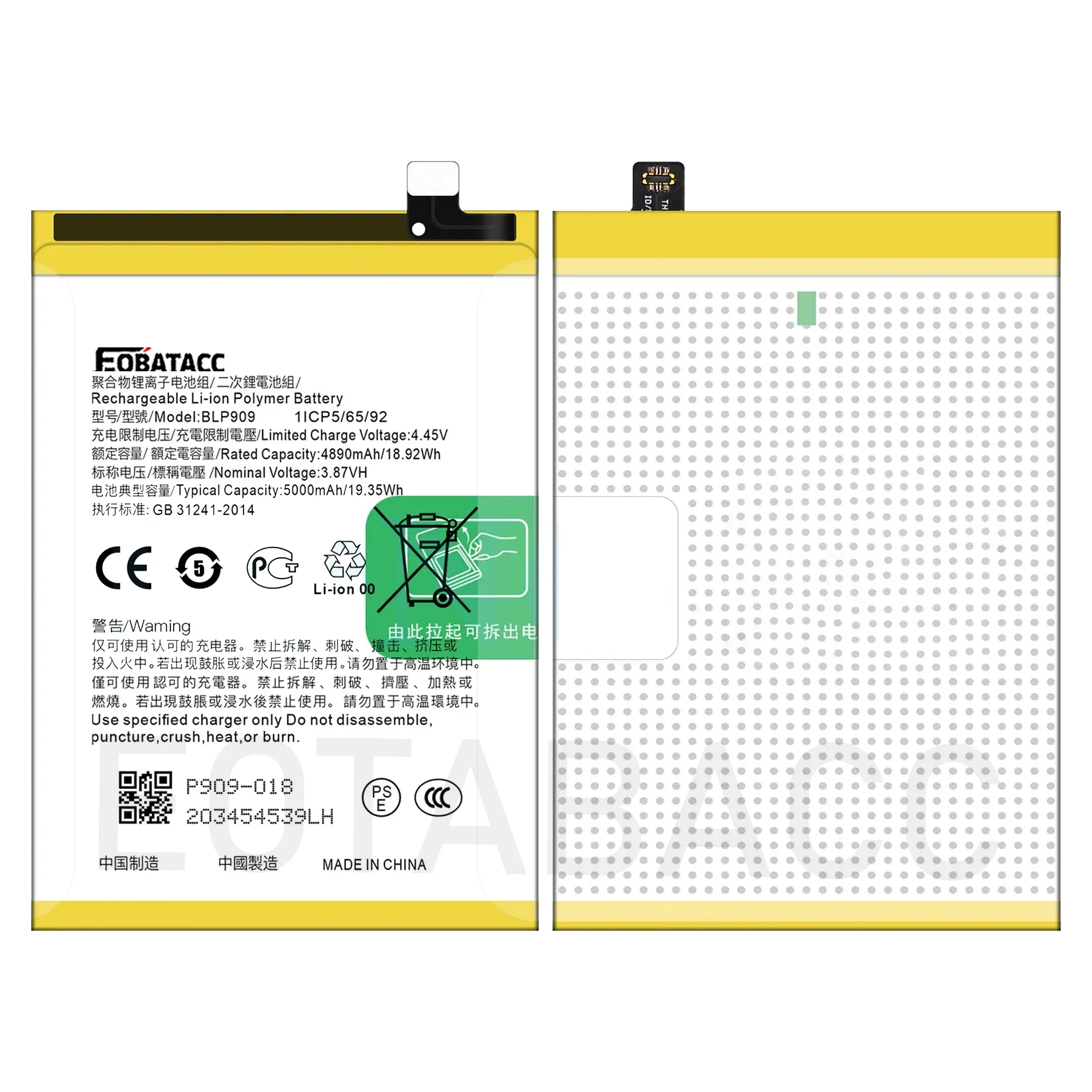 

2025 years new high quality Replacement Phone Battery BLP909 5000mAhFor OPPO Realme 9 5G