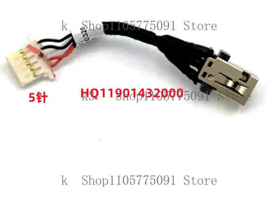 New Original FOR Acer Aspire A314-23P A314-36P A315-510P A317-55P  DC CABLE HQ11901432000