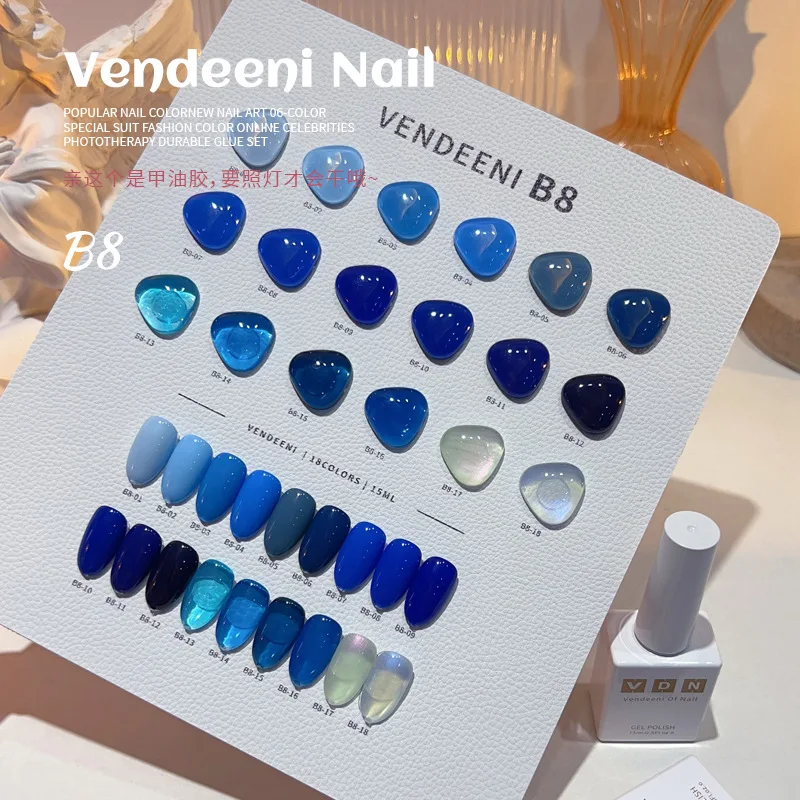 VENDEENI Solid color Blue series 18 colors Nail gel set Nail salon 2024 New Hot sale Non-toxic UV gel Nail Art Kit Wholesale