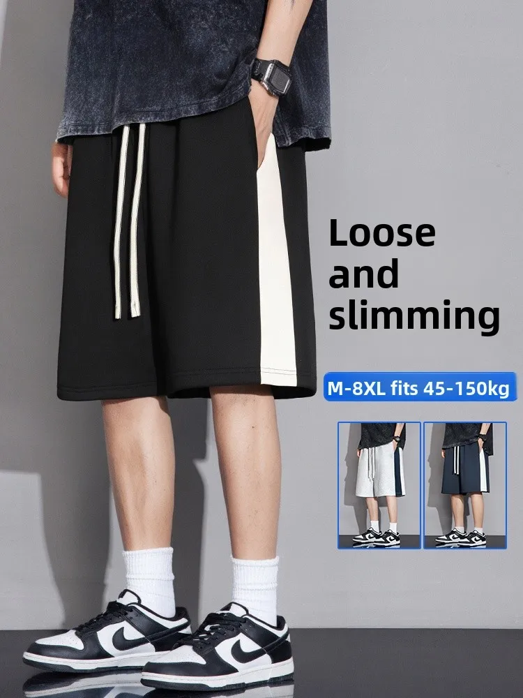 

Мужские повседневные спортивные брюки Mo Cha Trendy Brand свободного кроя с цветными вставками, летние, прямые, укороченные (до колена)