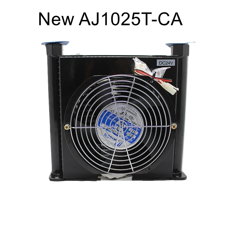 

New cooler plate hydraulic radiator AF1025T-CA CNC machine oil fan