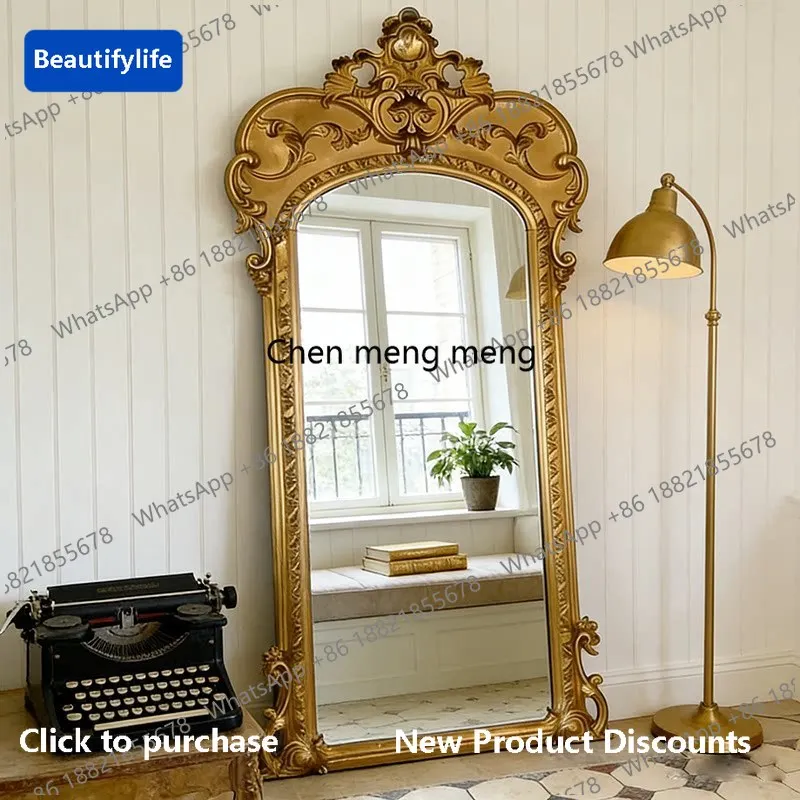 M183 Luxury custom large mirror French retro floor mirror living room full-body full-length mirror