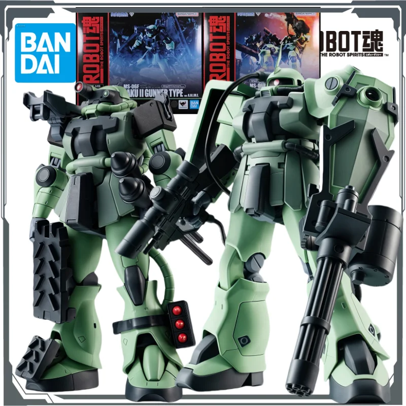 

Bandai ROBOT Soul Limited Edition Zagu II(for Gunners)ver.A.N.I.M.E&ROBOT Soul Limited Edition Ranging Type Zagu F2ver.A.N.I.M.E