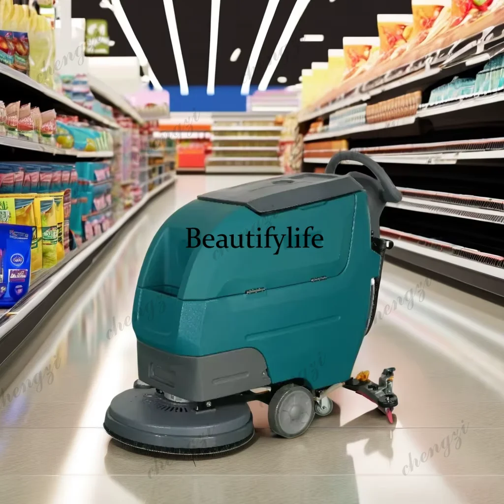 A81 510Mm walk in 60L battery powered commercial washer new condition floor washer dryer polishing function
