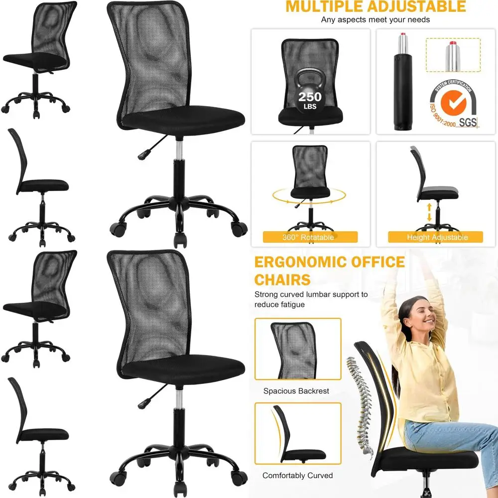 

Эргономичный офисный стул с сетчатой спинкой, регулируемый по высоте, без подлокотников, удобный, со средней спинкой, для небольших помещений, грузоподъемность 250 фунтов, черный