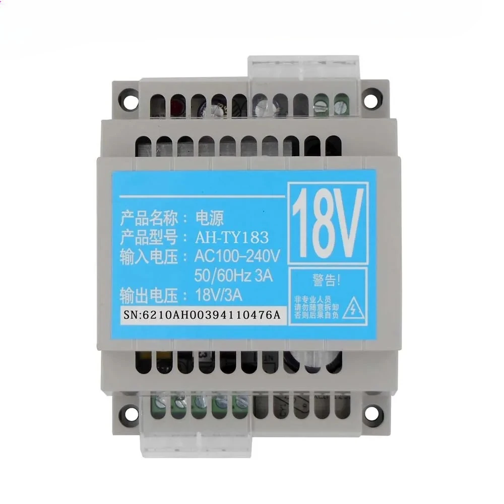 

Applicable to Guanlin building intercom AH-TY183 power supply ah-ty183 18V3A rail power supply, switching power supply
