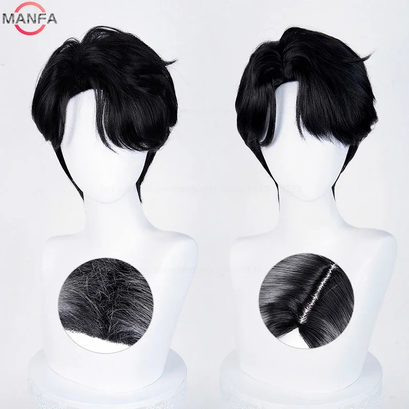 

KPop Demon Hunters Saja Boys Rumi Mira Zoey Jinu Romance Mystery Baby Abby Heat Resistant Synthetic Hair Anime Wigs +Wig Cap