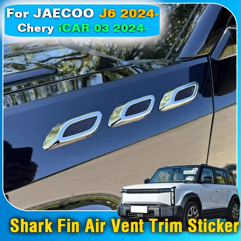 

For JAECOO J6 Chery iCAR 03 2024 Car Side Panel Shark Fin Trim Sticker Vehicle Body Shark Gill Vent Decal 3D Raised Decal