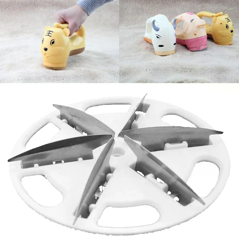 ماكينة حلاقة للأقمشة من القماش، شفرات بديلة لإزالة الوبر، ماكينة تشذيب كرة الشعر المنزلية المحمولة بشكل فعال