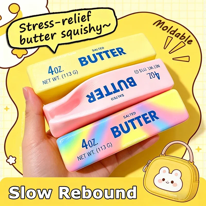 1 Pc Simulate Butter Slow Rebound Pinch Decompression Slow Rebound Butter Bread Pinching Ornament Relax & Decompress & Knead New