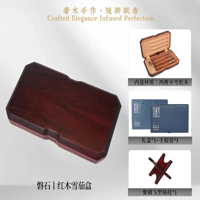 Panshi Cigar Box, Cedar Wooden Box, Cigar Aging Moisturizing Box, Portable Purple Sandalwood Snow Jar Cigarette Box