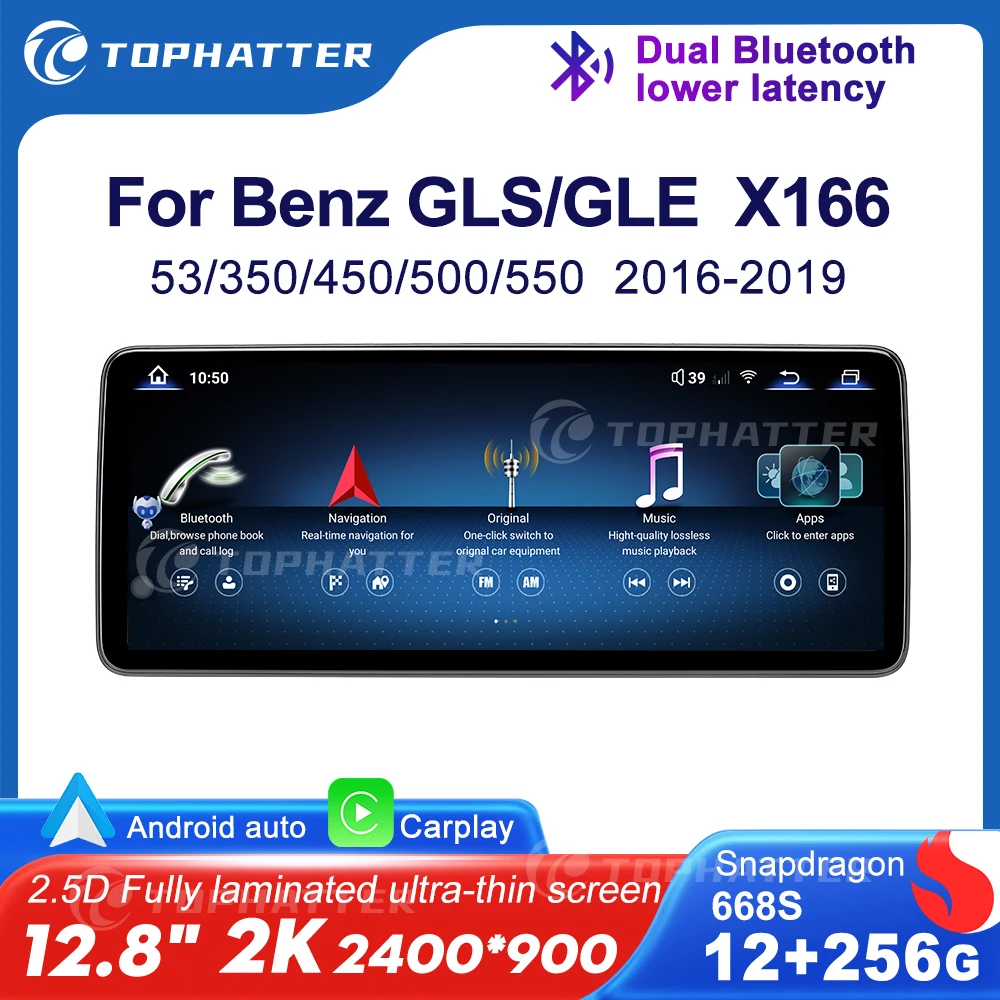 

12.8 Inch Android Car Stereo For Mercedes-Benz GLE GLS X166 2016-2019 2K HD Touchscreen Multimedia Player Navigation Bluetooth