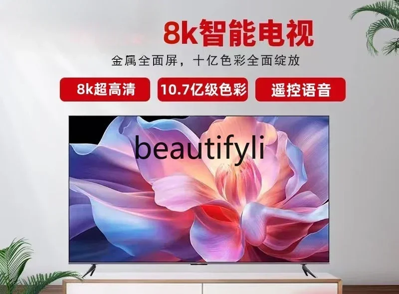 E132 8k 100 بوصة شاشة كاملة 65 75 80 85 120 150 صوت ذكي بروتوكول الإنترنت التلفزيون #4