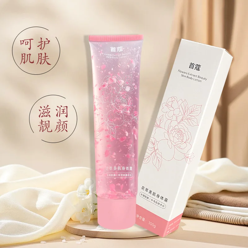 

Long-Lasting Petal Body Lotion, Brightening & Moisturizing for Fair Soft Skin​