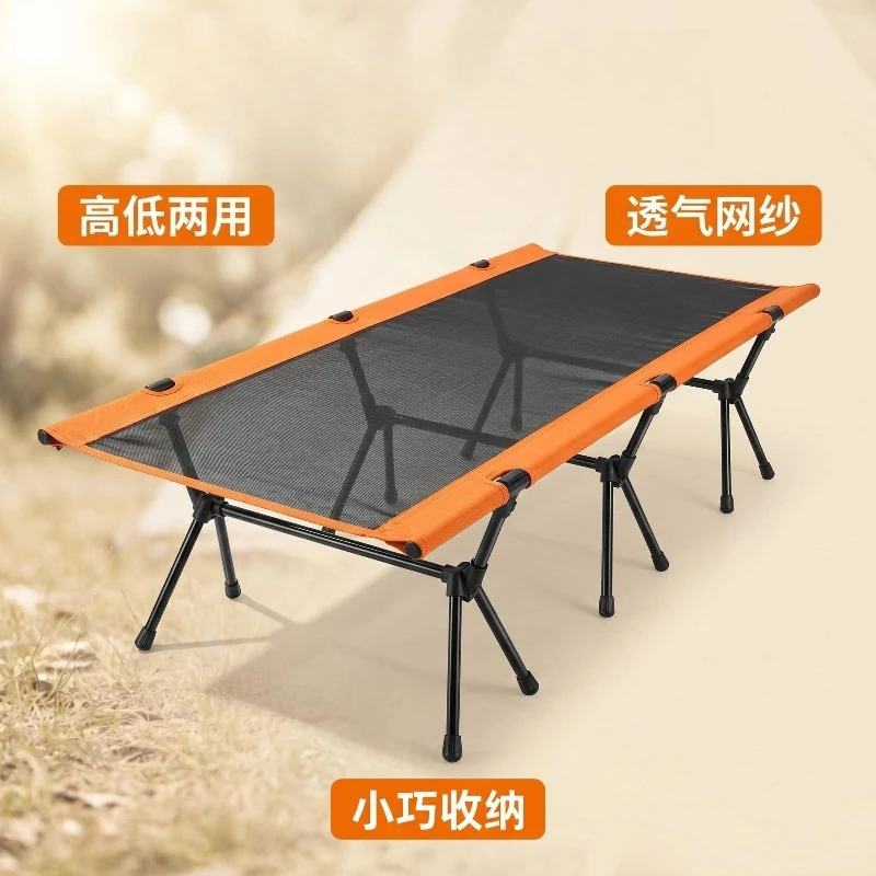 High and Low Dual-use Ultra Light Storage Camping Bed with Breathable Mesh and Travel Essentials Camping Cots Camping Furnishing