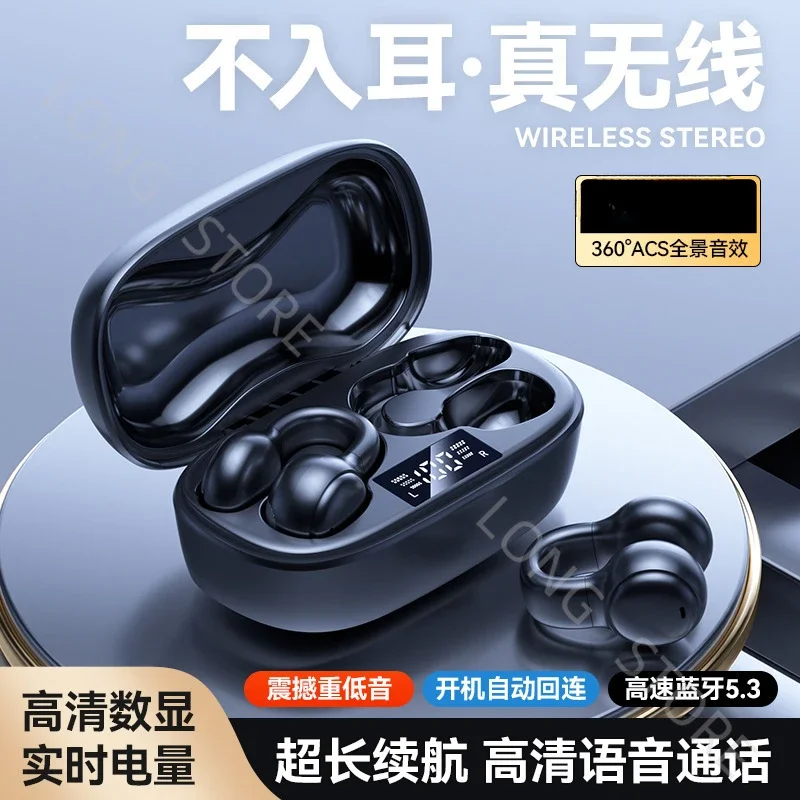 Wireless Bluetooth Headset M38 Non-in-ear HIFI Clip-on-ear Soft Silicone Headset, Long Battery Life