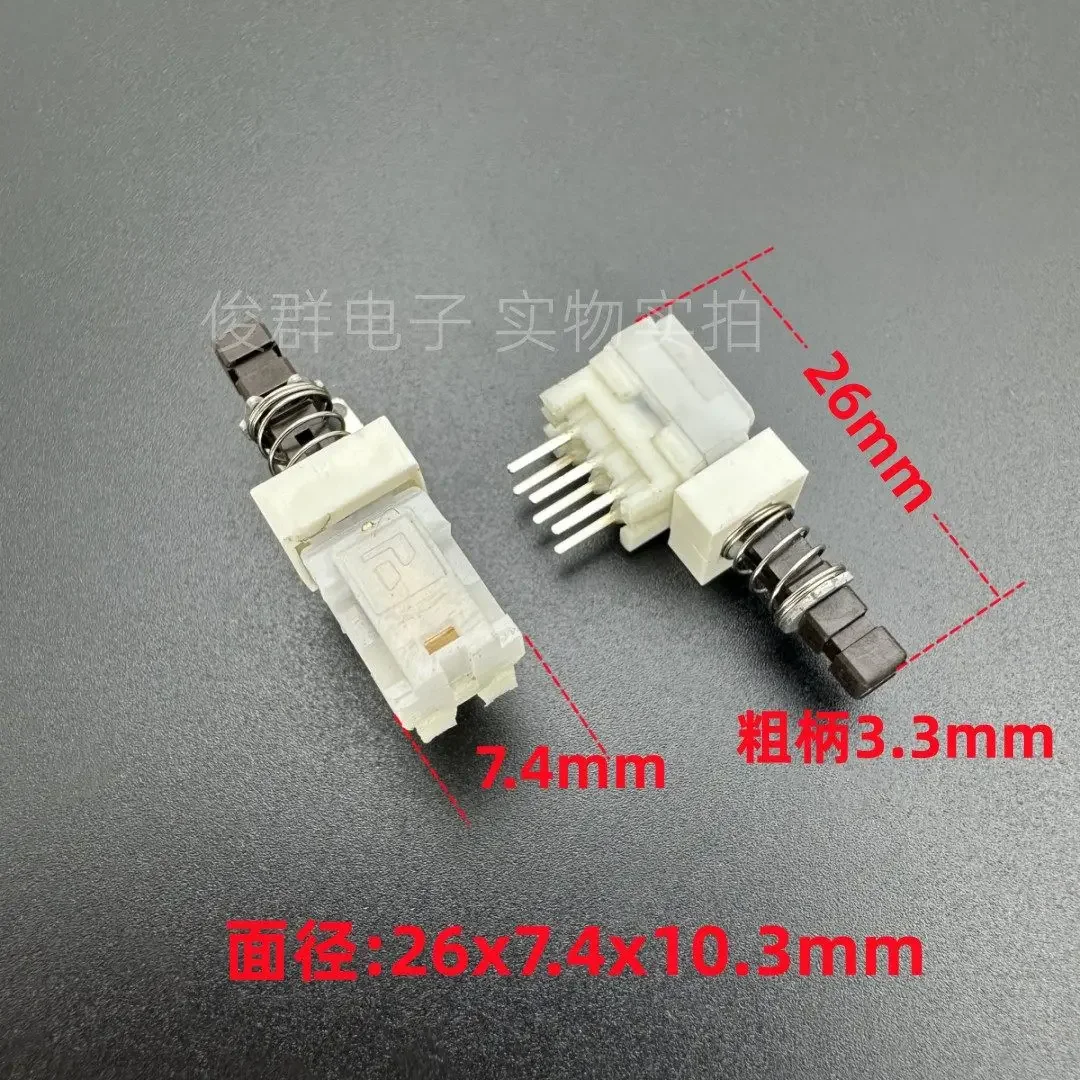 10pcs/ J Japanese piano key switch with lock 6-pin SPUP190700 button switch A03 straight key switch self-locking double row