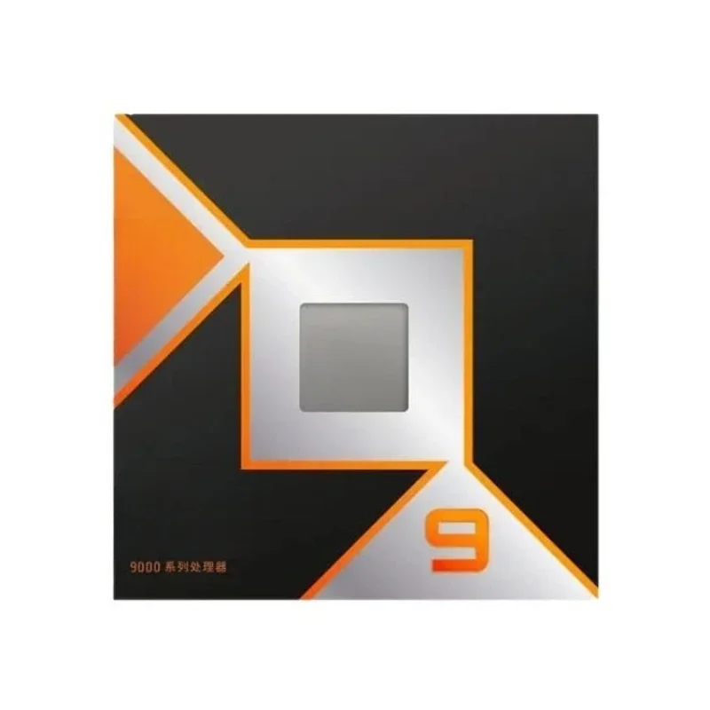 

9950X3D processor, 16 cores, 32 thread box package, loose chip CPU, motherboard supports B650 \ X870