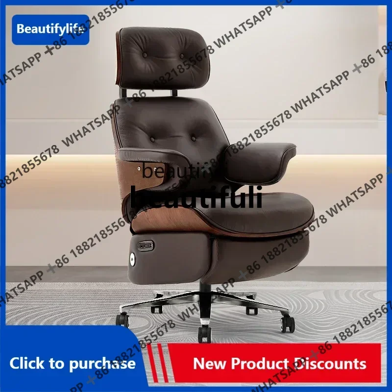 XZ1Electric office chair recliner, cowhide boss on the first layer, genuine leather home office computer, comfortable
