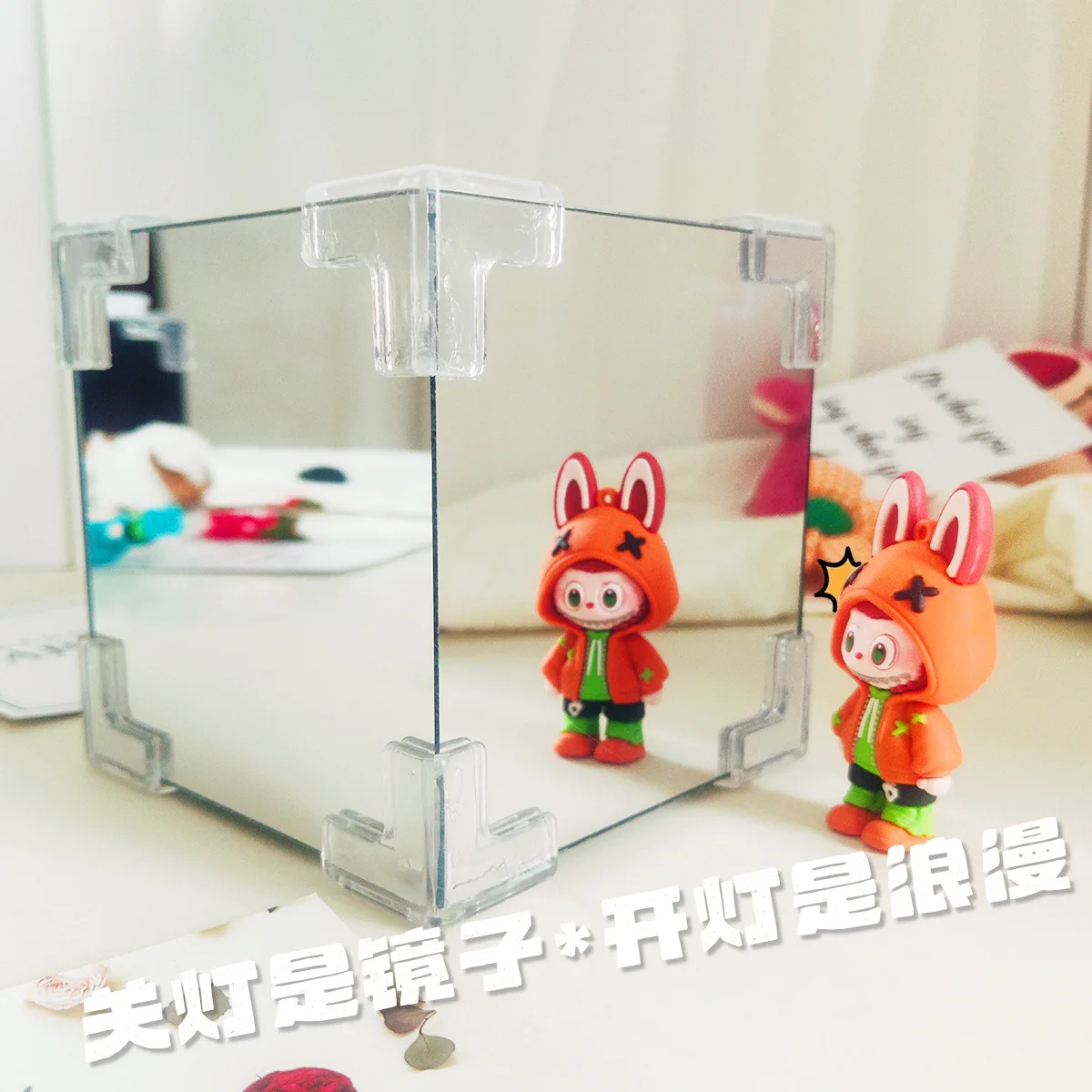 DIY ของขวัญวันวาเลนไทน์ Handmade Magic Cube สารภาพ Night Light การ์ตูน Party Magic Cube Mirror Night Light