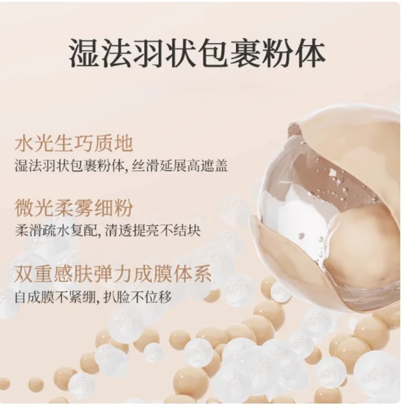 SOCORSKIN 4-color Concealer Palette Cover Up Spots Acne Marks and Dark Circles Contour Highlighter Efficient Concealer Makeup