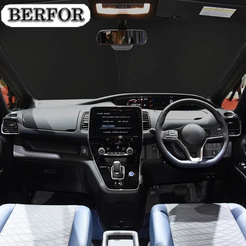 

Для NISSAN SERENA C27 2016-2023: Солнцезащитный козырек на лобовое стекло (нано-изоляция), аксессуары для интерьера автомобиля