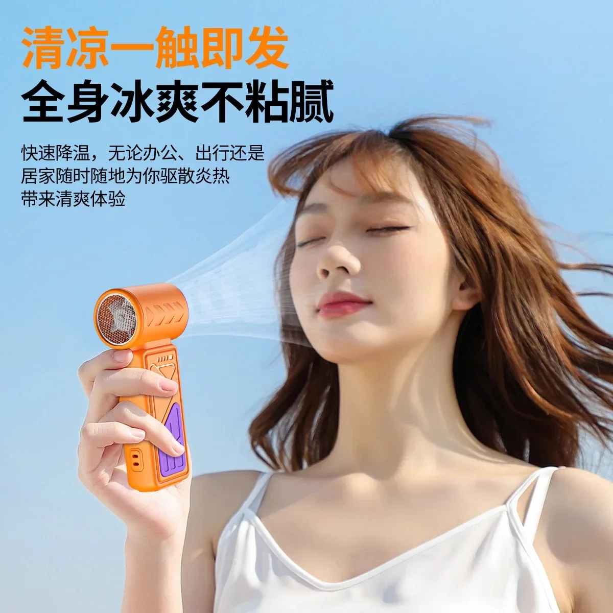 

199 Speeds T-318 Mecha Handheld Fan 4000mAh Long Lasting Mini Turbo Fan Brushless Motor 15000RPM Portable Cooling Fan with LED D