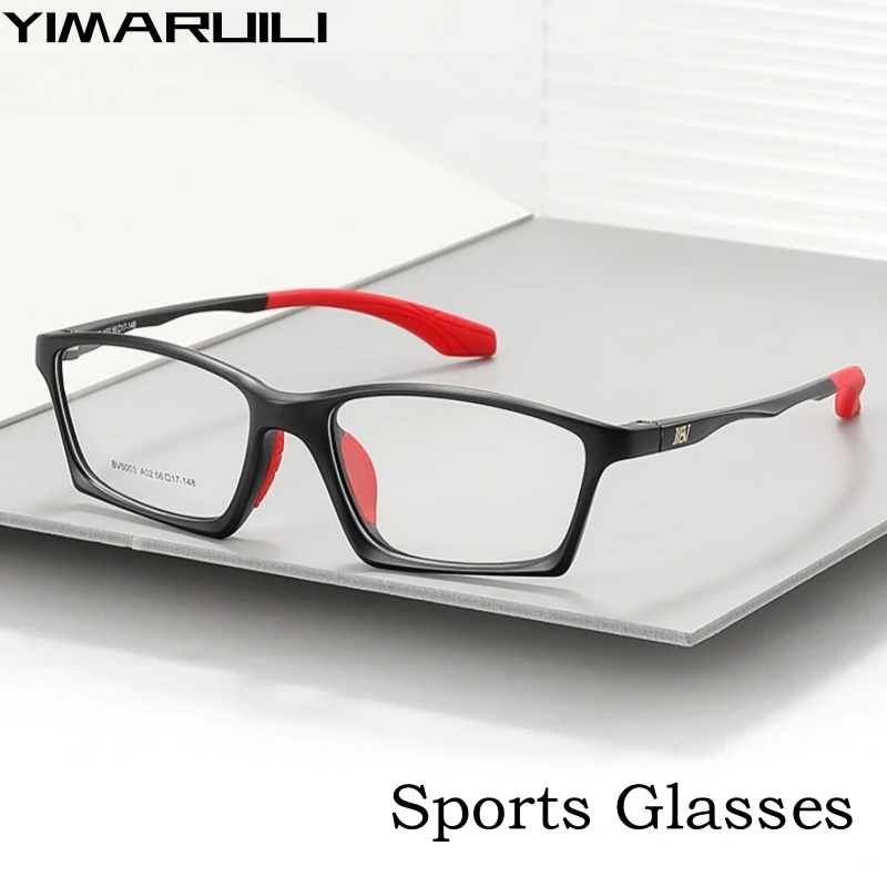 YIMARUILI Fashion Ultra-light High-quality Square Eyewear Women Non-slip Optical Prescription Sports Glasses Frames Men BV5003V