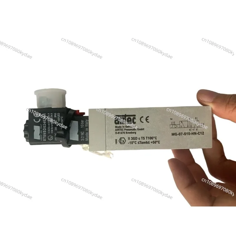 

Новый немецкий электромагнитный клапан AIRTEC MG-07-510-HN-C12