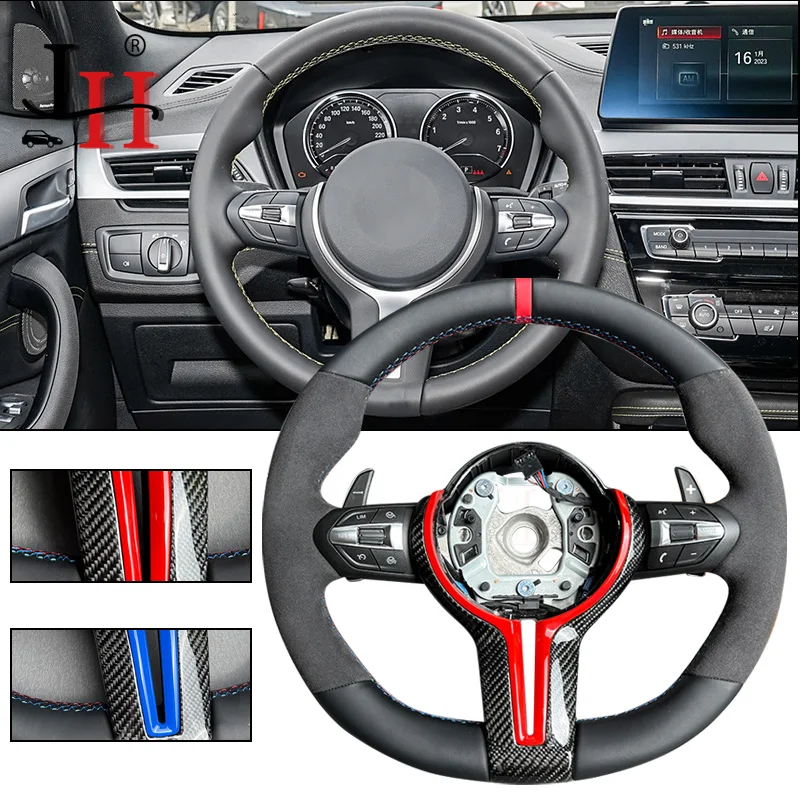 For BMW M3 M5 M6 F01 F02 F06 F07 F10 F11 F12 F13 F30 F32 F80 F91 E90 E91 E92 Semi-suede with function buttons and shift paddles