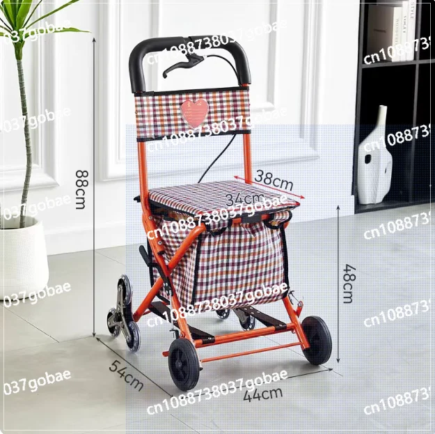 

Portable folding shopping cart seat, elderly walking aid that can be pushed or sat on