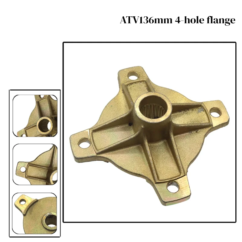 4-hole-flange-rear-wheel-mount-suitable-for-accessories-for-modifying-4-wheel-go-karts-and-beach-bikes