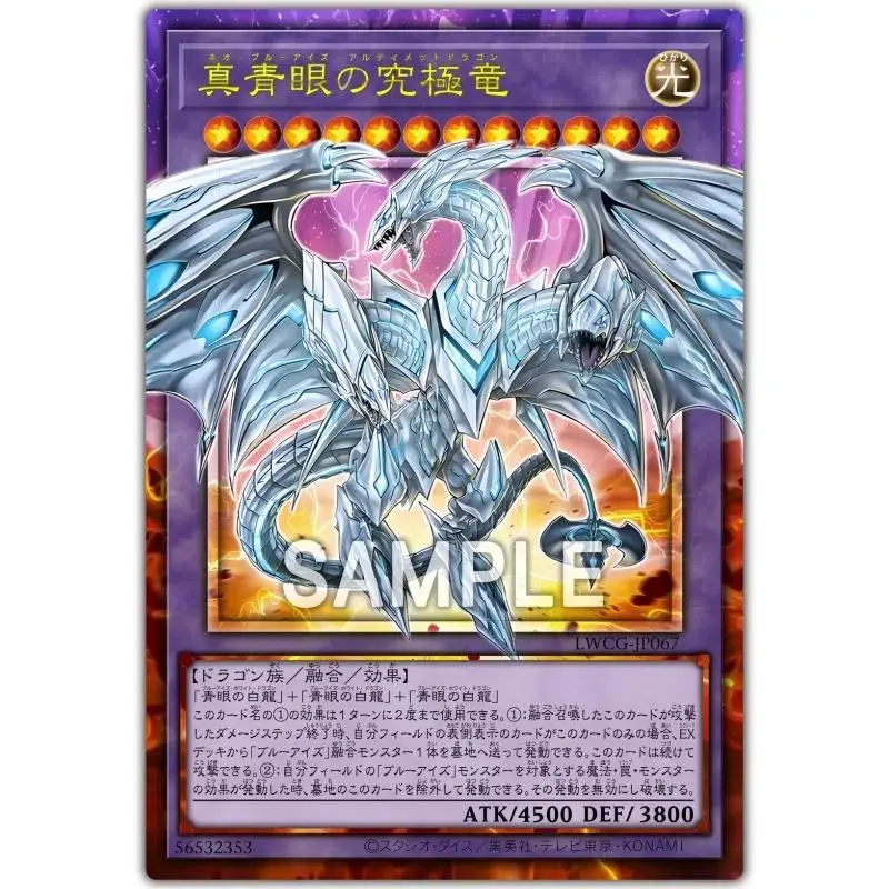 Yu-Gi-Oh! Full Picture Flash Card Neo Ultimate Blue-Eyes White Dragon Chaos Form Diy Anime Peripheral Game Collection Card Gifts