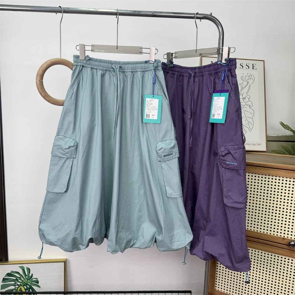 

Outdoor Mountain Series Women's Skirt with Large kets Dstring Elastic Waist Hiking Utili Skirt A-Line Loose Fit