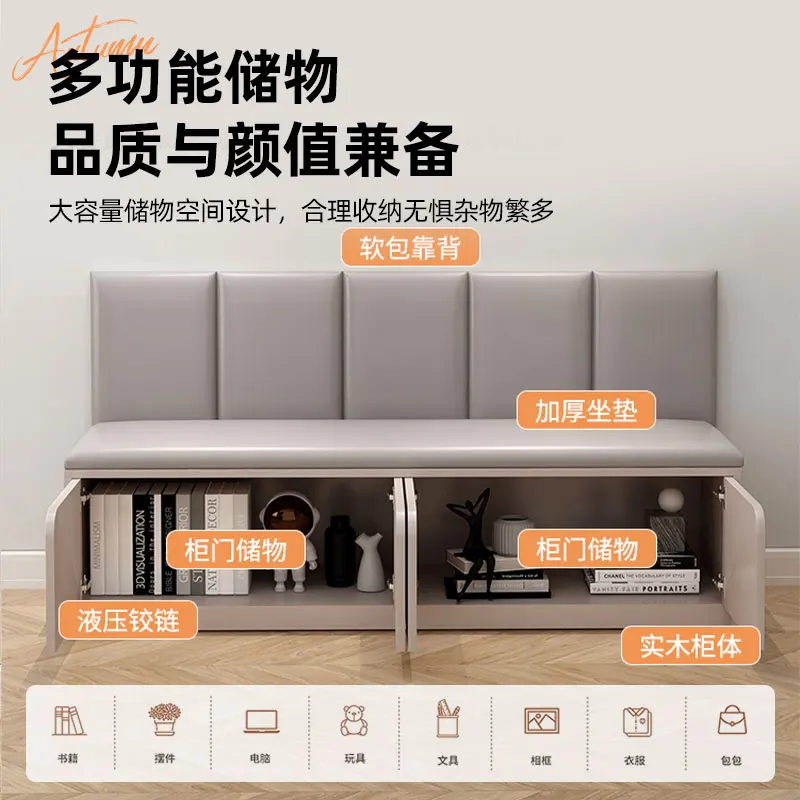 

Solid wood card seat sofa living room soft bag seat cushion integrated cabinet home catering milk tea shop storage locker