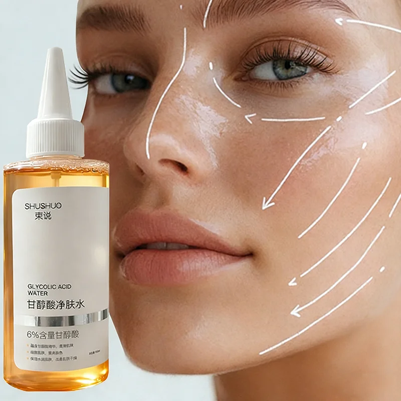150ml Glycolic Acid Intensive Cleansing Concentrated essence - Cleanse cuticle, refresh skin, and moisturize for a long time