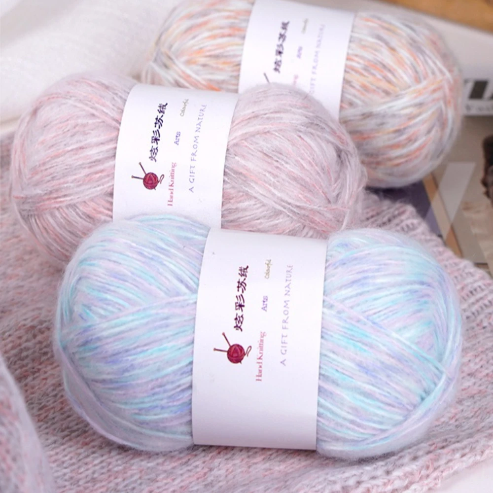 50g Gradient Rainbow Cotton Thread Hand Woven Baby Sweater Scarf Mohair Segment Dyed velvet children's hat scarf thread