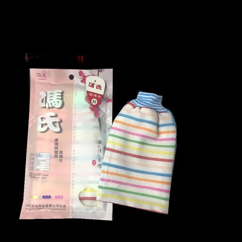 forsso-厚手の強力なソフトバスタオル-枚の梅の花泥こすりバスタオル個人衛生クリーニングツール