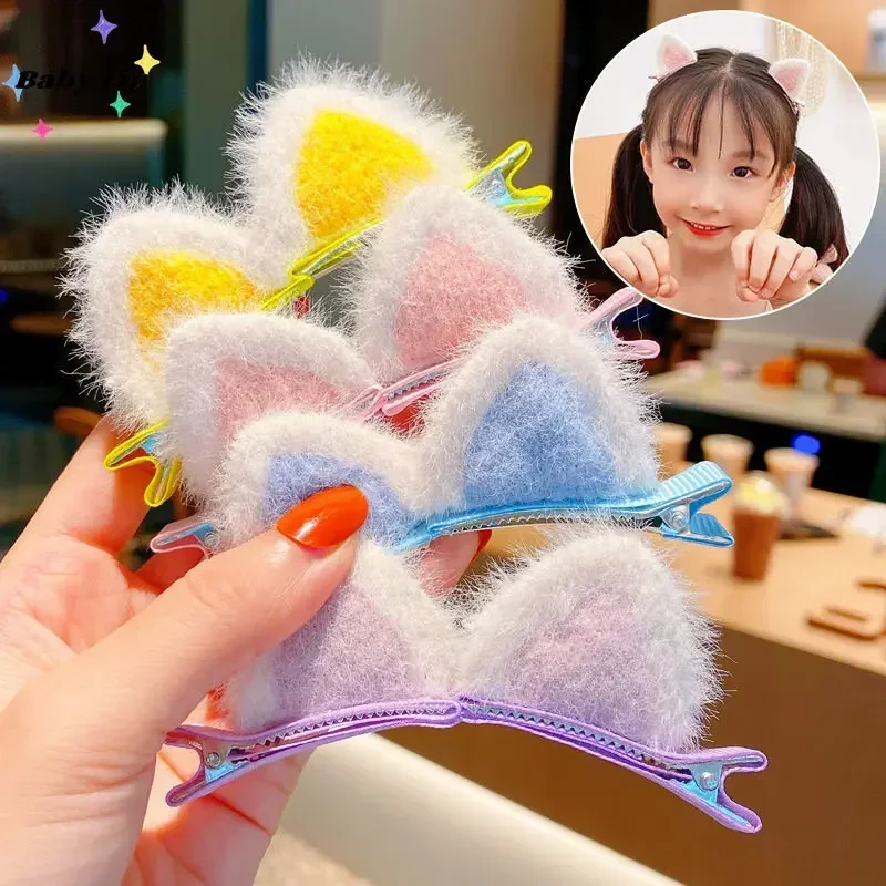 Cute Ears Hair Clips para Bebés Meninas, 3D Rabbit Bear Hair Pin, Kawaii Headwear, Little Kids Hair Accessories, Novo, 2Pcs, 2023