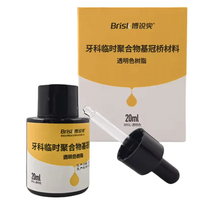

20ml Brisk Transparent Resin Varnish Temporary Crown Bridge Material Dental Lab Polymer‑Based Resin | 20ml Brisk Cleaning Agent