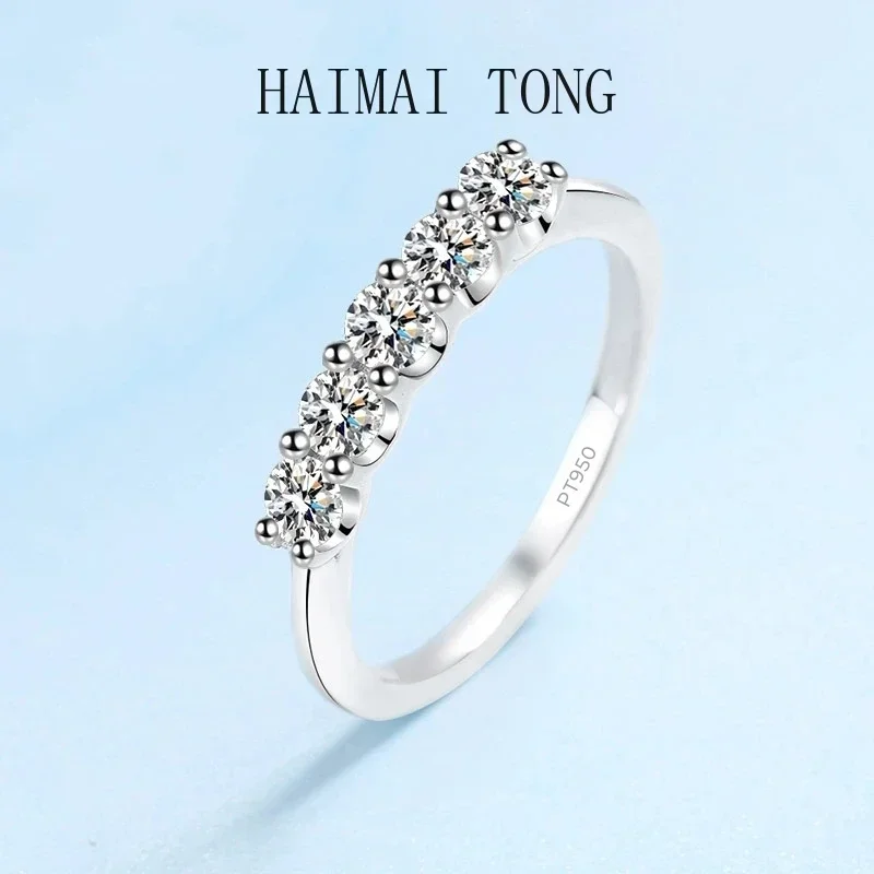 غرامة مجوهرات سيدة PT950 البلاتين تألق الماس VVS1 D اللون 0.5CT مويسانيتي خمسة صف فاخر ممتاز خاتم الزواج النساء