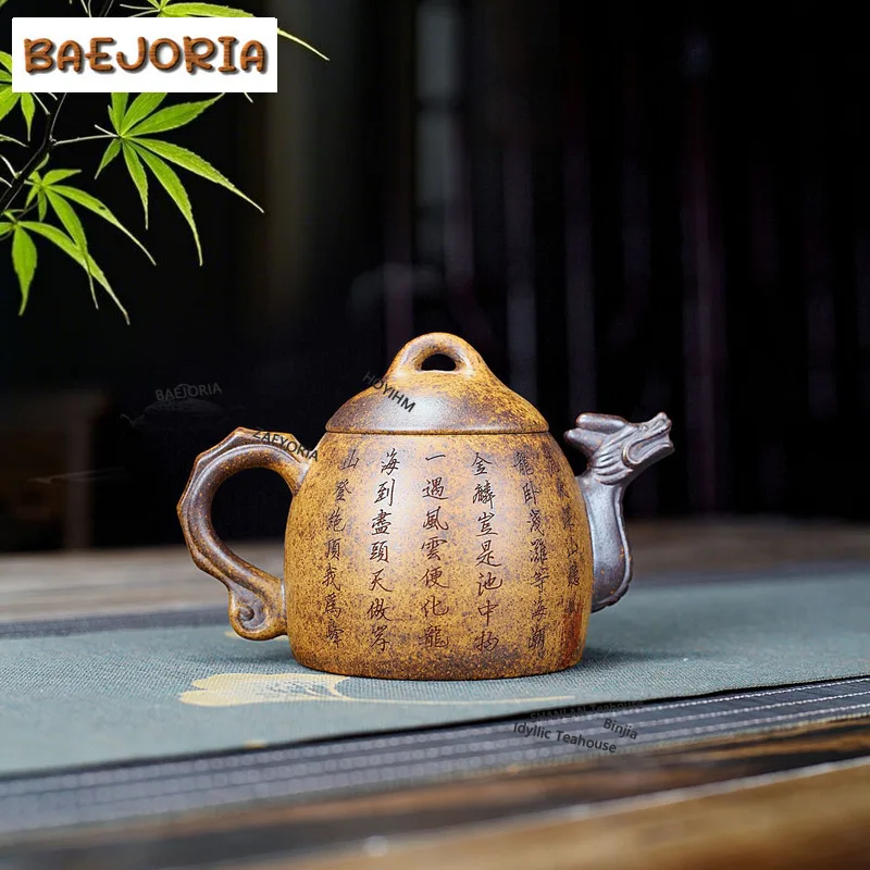 BAEJORIA 340ml Yixing Purple Clay Teapots Handmade Qin Quan Dragon Pot Raw Ore Hyperthermia Section Mud Kettle Zisha Tea Set