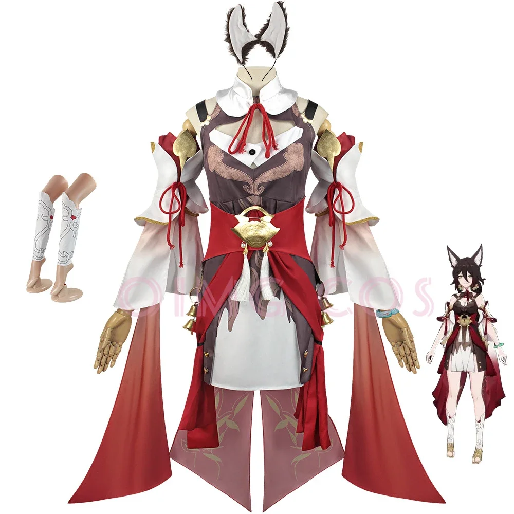 Tingyun Cosplay Kostüm Honkai Star Rail Anime Karneval Halloween Uniform Kostüme Frauen Spiel