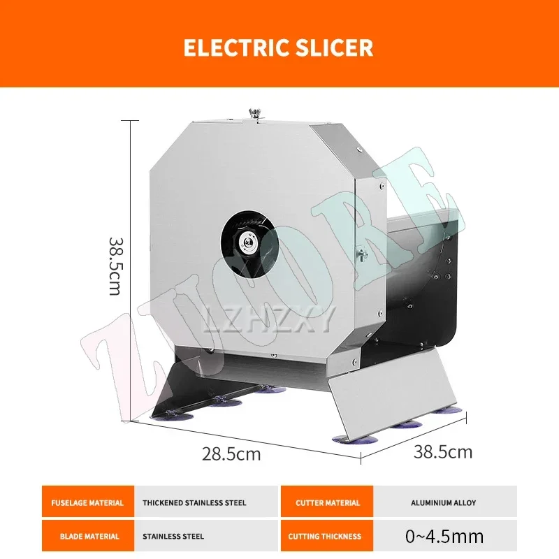Коммерческая машина для нарезки лука и картофельных чипсов 0-4,5 мм, ручная/электрическая машина для измельчения капусты, нарезка овощей и фруктов