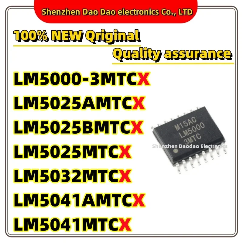 LM5000-3MTCX LM5025AMTCX LM5025BMTCX LM5025MTCX LM5032MTCX LM5041AMTCX LM5041MTCX LM5000 LM5025 LM5032 LM5041 TSSOP-16 chip IC