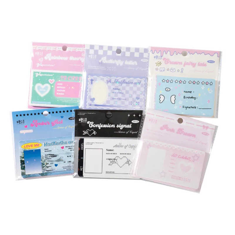 MINKYS 10pcs/lot Kawaii ins Hot Kpop ID Card Frame DIY Photocards Photo Decorative Card School Stationery