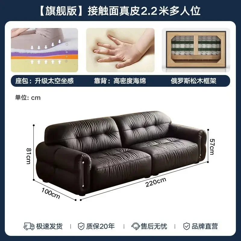 Sofá nuvem retrô francês para três pessoas